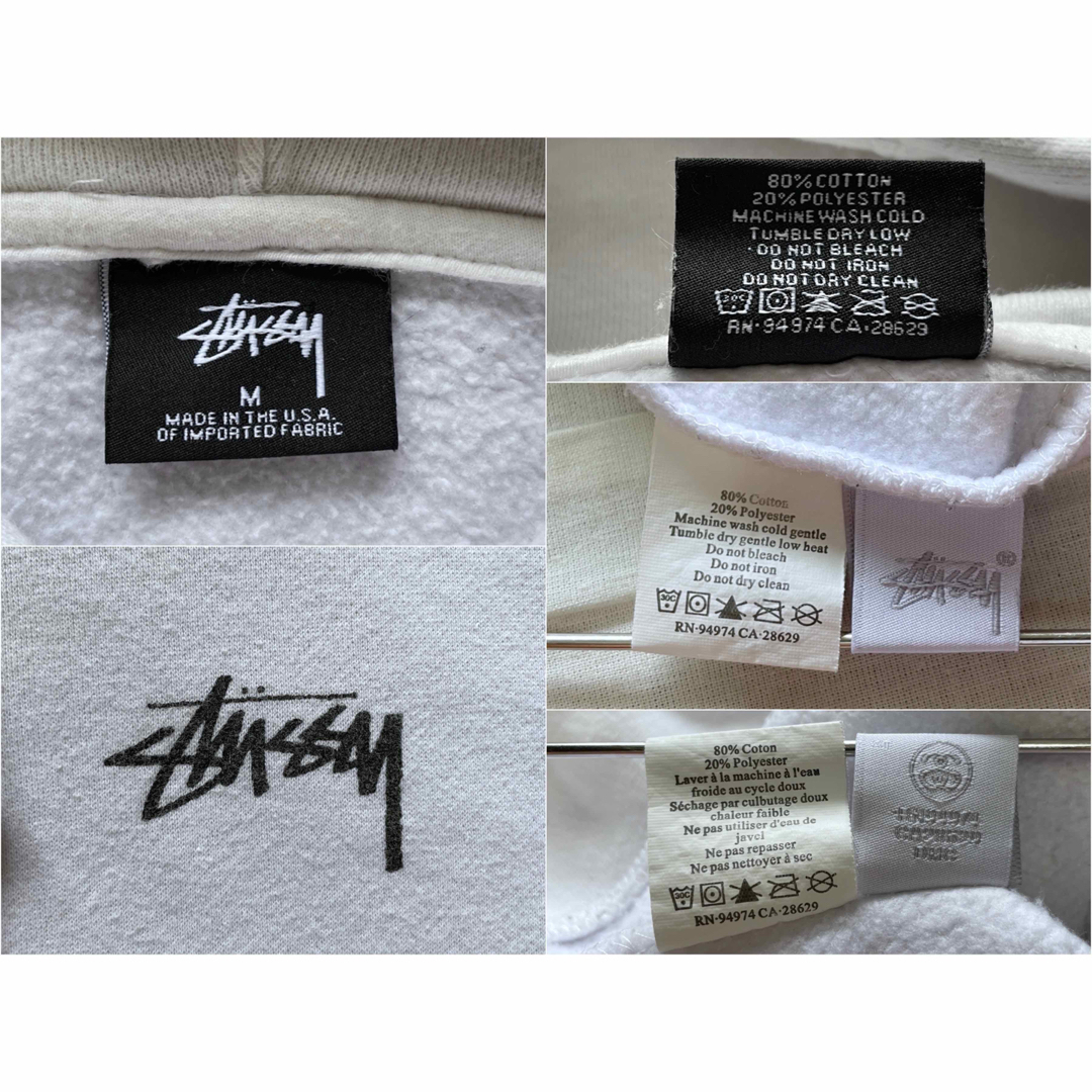 STUSSY - USA製 STUSSY ステューシー ラスタライオン パーカー M STUSSY - USA製 STUSSY ステューシー ラスタライオン パーカー M