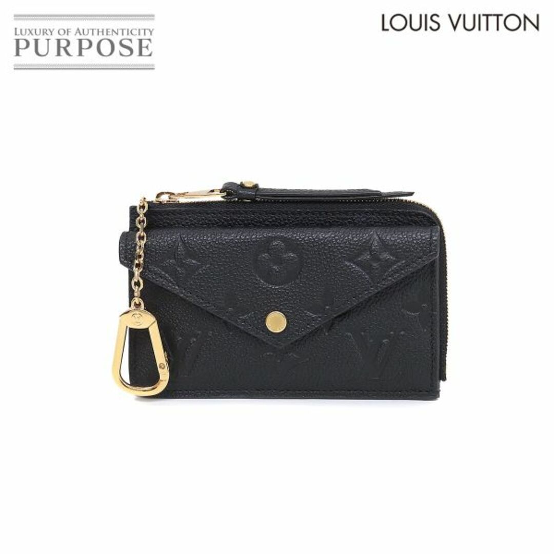 未使用 展示品 ルイ ヴィトン LOUIS VUITTON モノグラム アンプラント カードケース ポルト カルト レクトヴェルソ M69421 VLP 90195854ブランドルイヴィトン