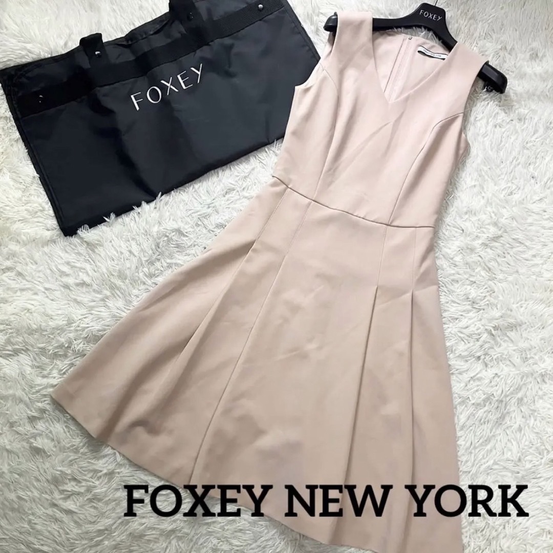 【FOXEY NEW YORK】アウトプリーツ　Vネック　ワンピース　ドレス