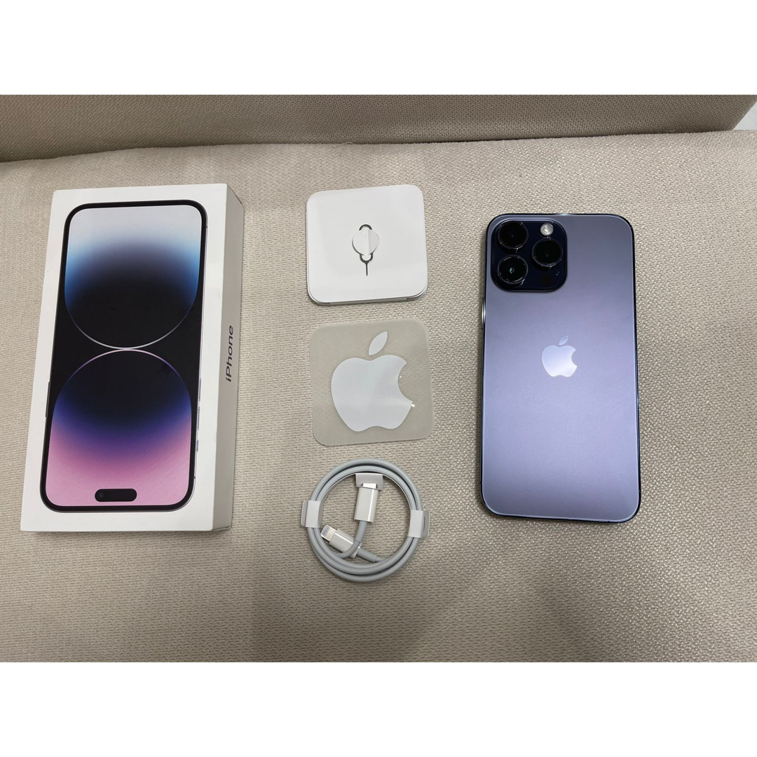 贅沢屋の iPhone 14 Pro Max ディープパープル 128 GB SIMフリー 贅沢屋の iPhone 14 Pro Max ディープパープル 128 GB SIMフリー