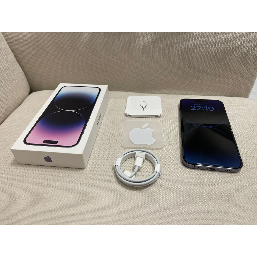 iPhone12  64GB ブルー 【新品】SIMフリー即購入ok おまけ付き