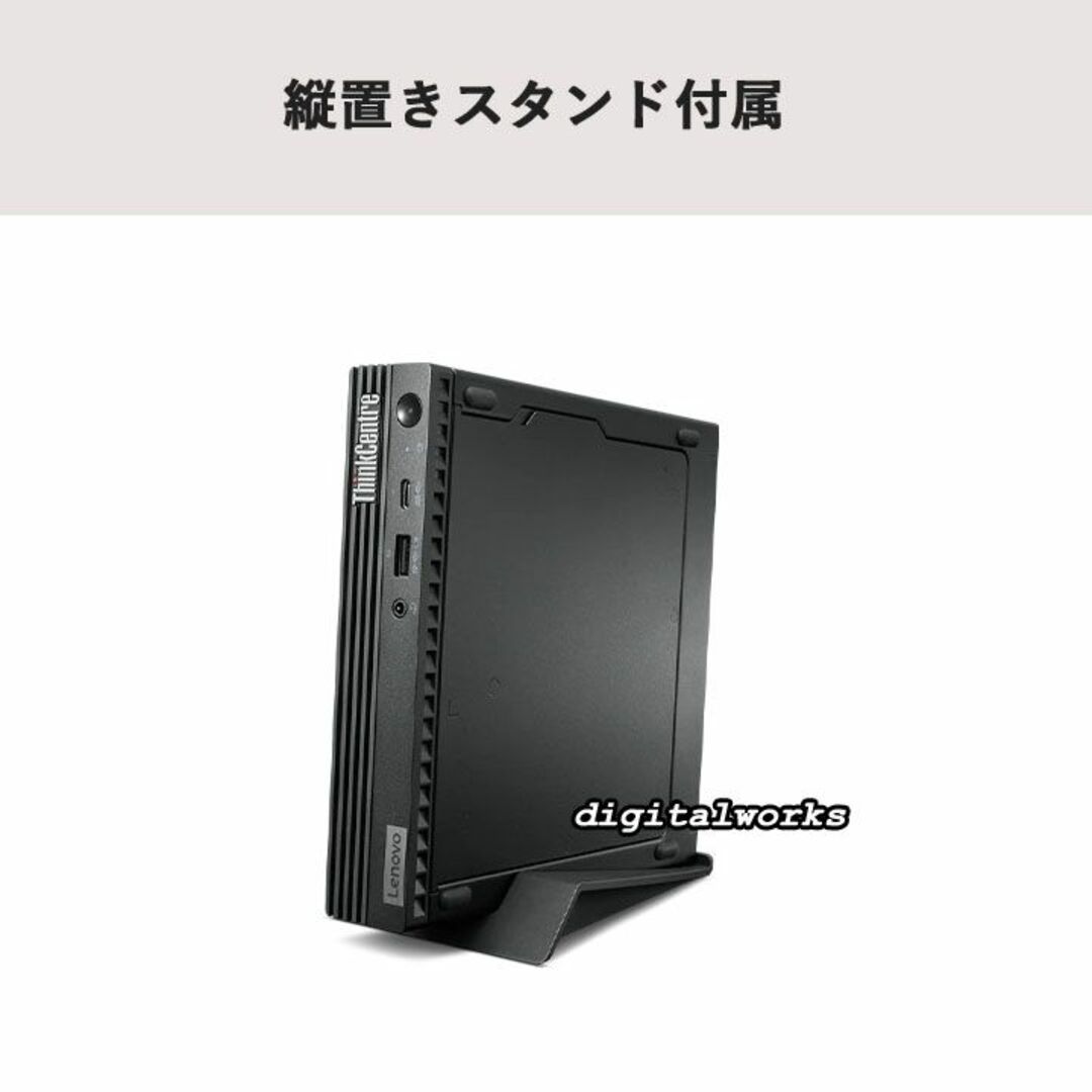 新品 Lenovo Ryzen5 PRO 8GB 256GB WiFi