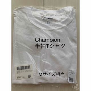 チャンピオン(Champion)の新品未使用】Champion チャンピオン　半袖Tシャツ(Tシャツ/カットソー(半袖/袖なし))