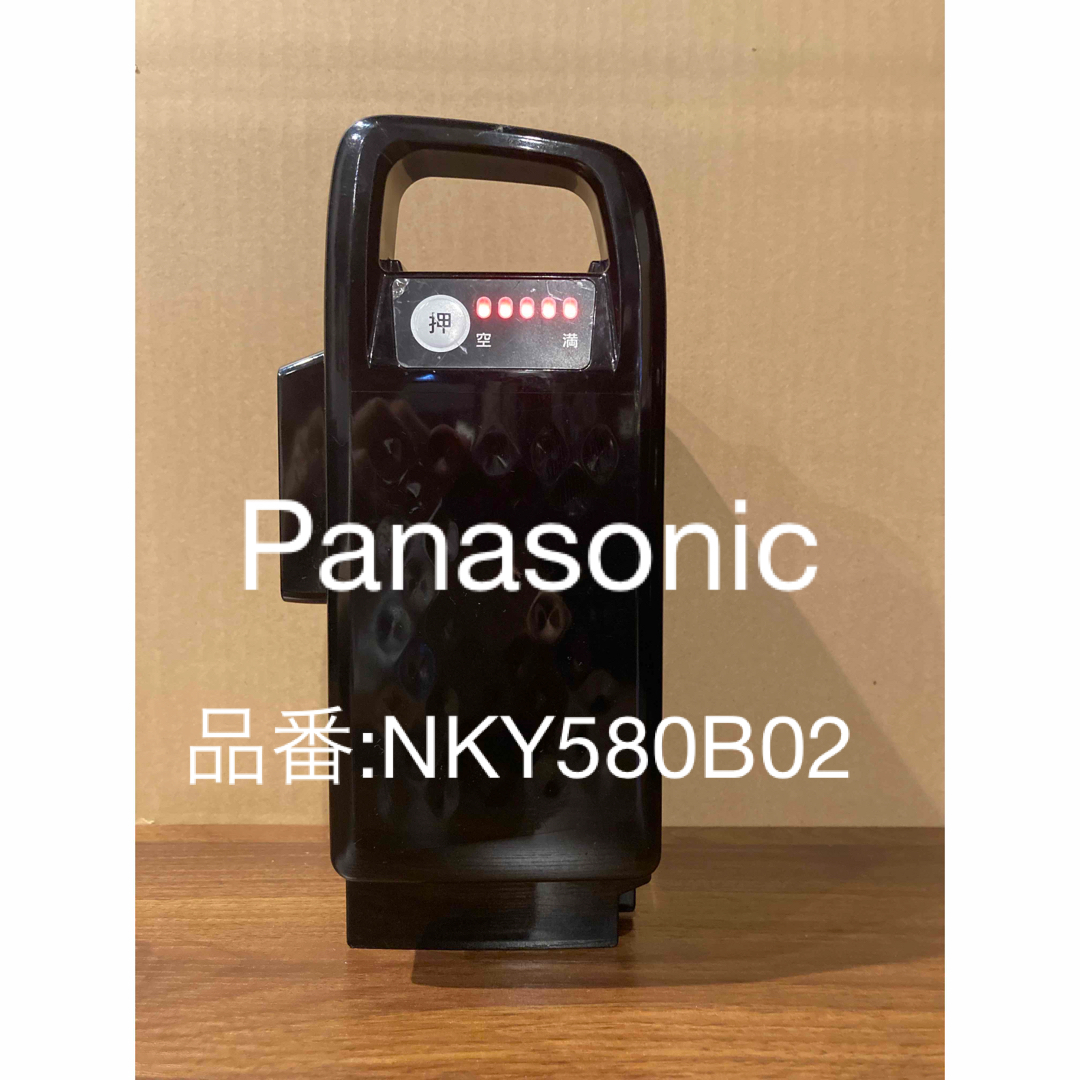 超レア】 Panasonic電動自転車バッテリー NKY580B02 16Ah aspac.or.jp