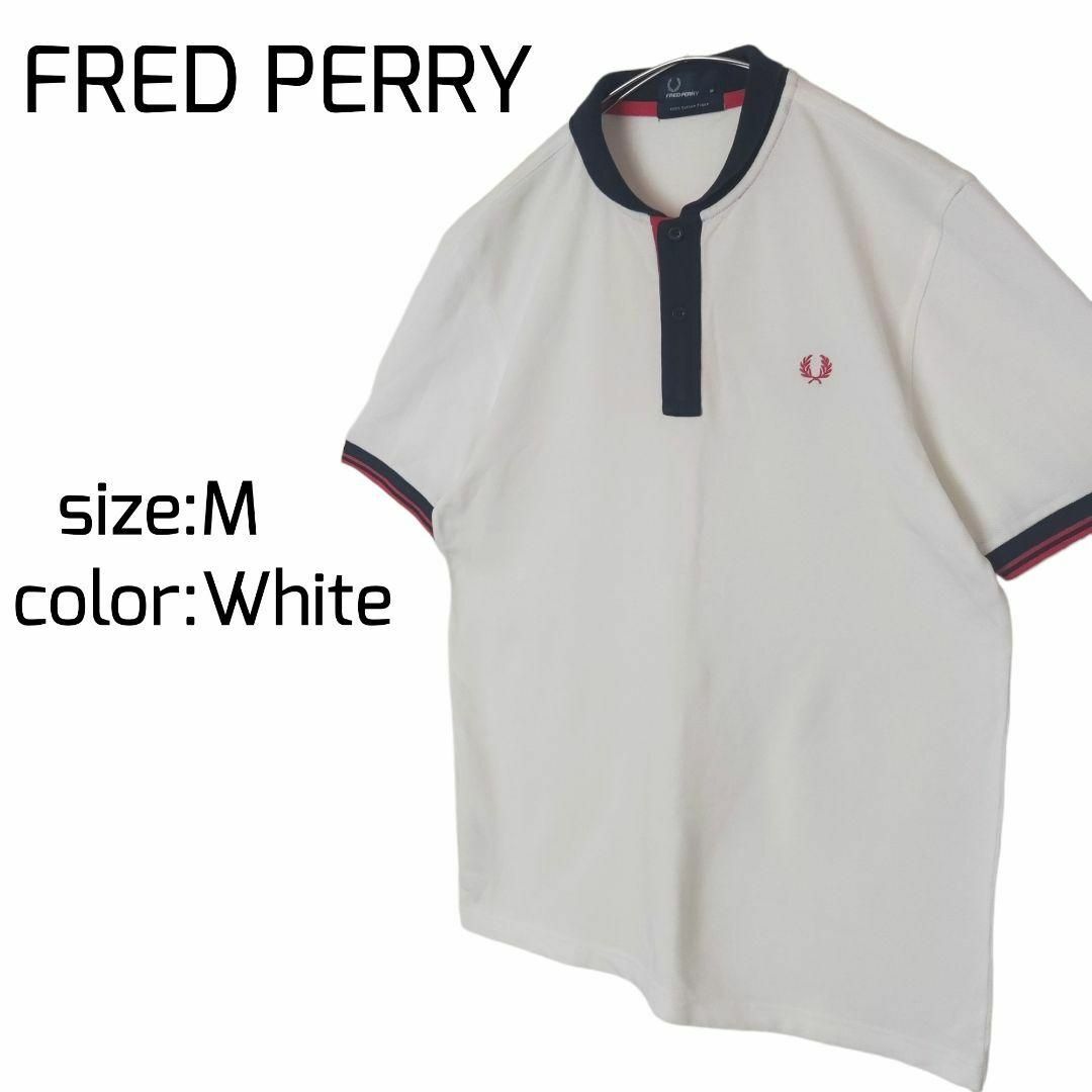 FRED PERRY フレッドペリー ポロシャツ  刺繍ロゴ Ｍ 大きめ