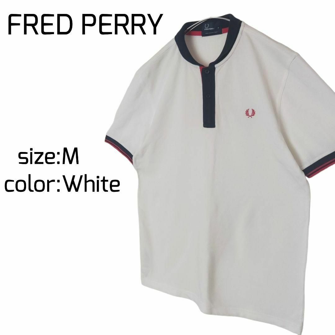 FRED PERRY フレッドペリー ポロシャツ 刺繍ロゴ M 大きめ | フリマアプリ ラクマ