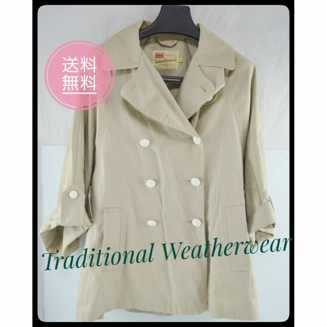 TRADITIONAL WEATHERWEAR(トラディショナルウェザーウェア)のトラディショナルウェザーウェア HELSTON トレンチコート レディース レディースのジャケット/アウター(トレンチコート)の商品写真