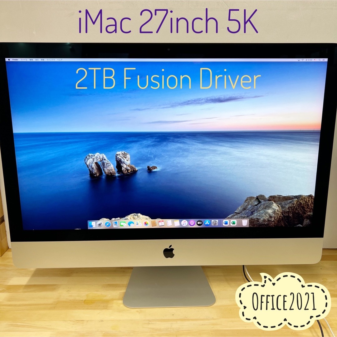 Mac (Apple) - iMac 27inch 5K 2TB Fusion Office2021付きの通販 by