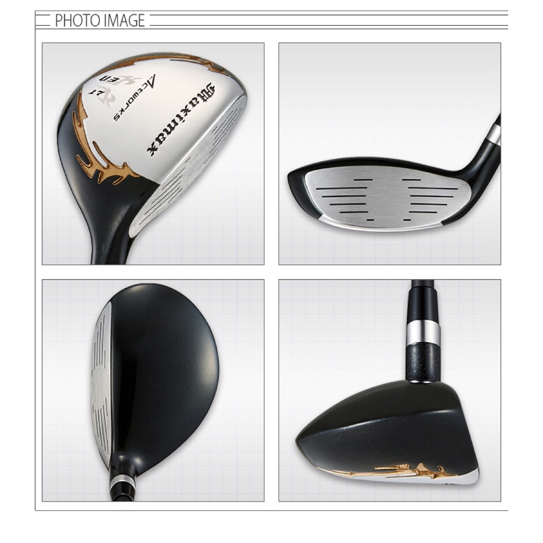 WORKS Golf   新品4本で最安値の超激安！ワークスゴルフ マキシ