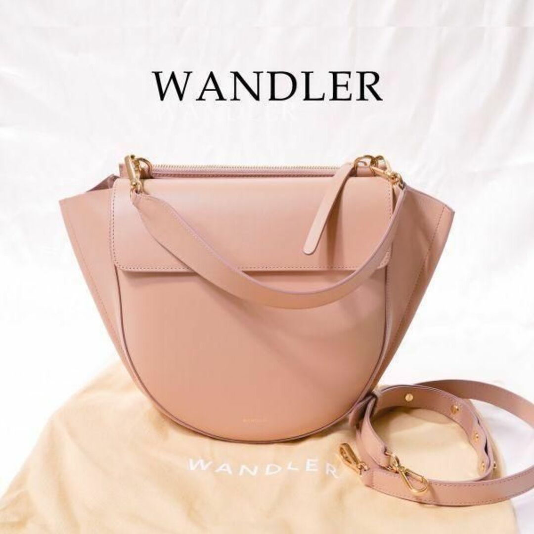 ワンドラー Wandler Hortensia ピンクベージュ ピンク ベージュ