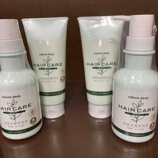 人気店 ネイチャーディープ ツヤ髪シャンプー リペア トリートメント
