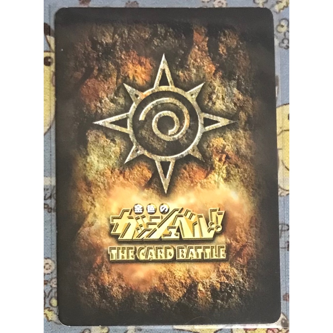 BANDAI - 金色のガッシュベル THE CARD BATTLE ココの通販 by 豚 BANDAI - 金色のガッシュベル THE CARD BATTLE ココの通販 by 豚