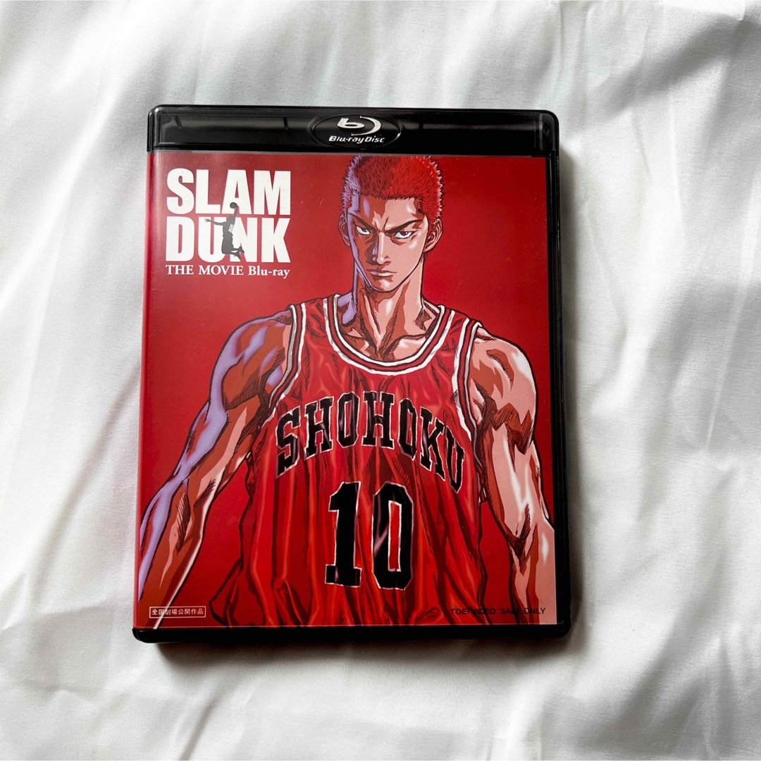 SLAM DUNK THE MOVIE　Blu-ray 2枚組　スラムダンク