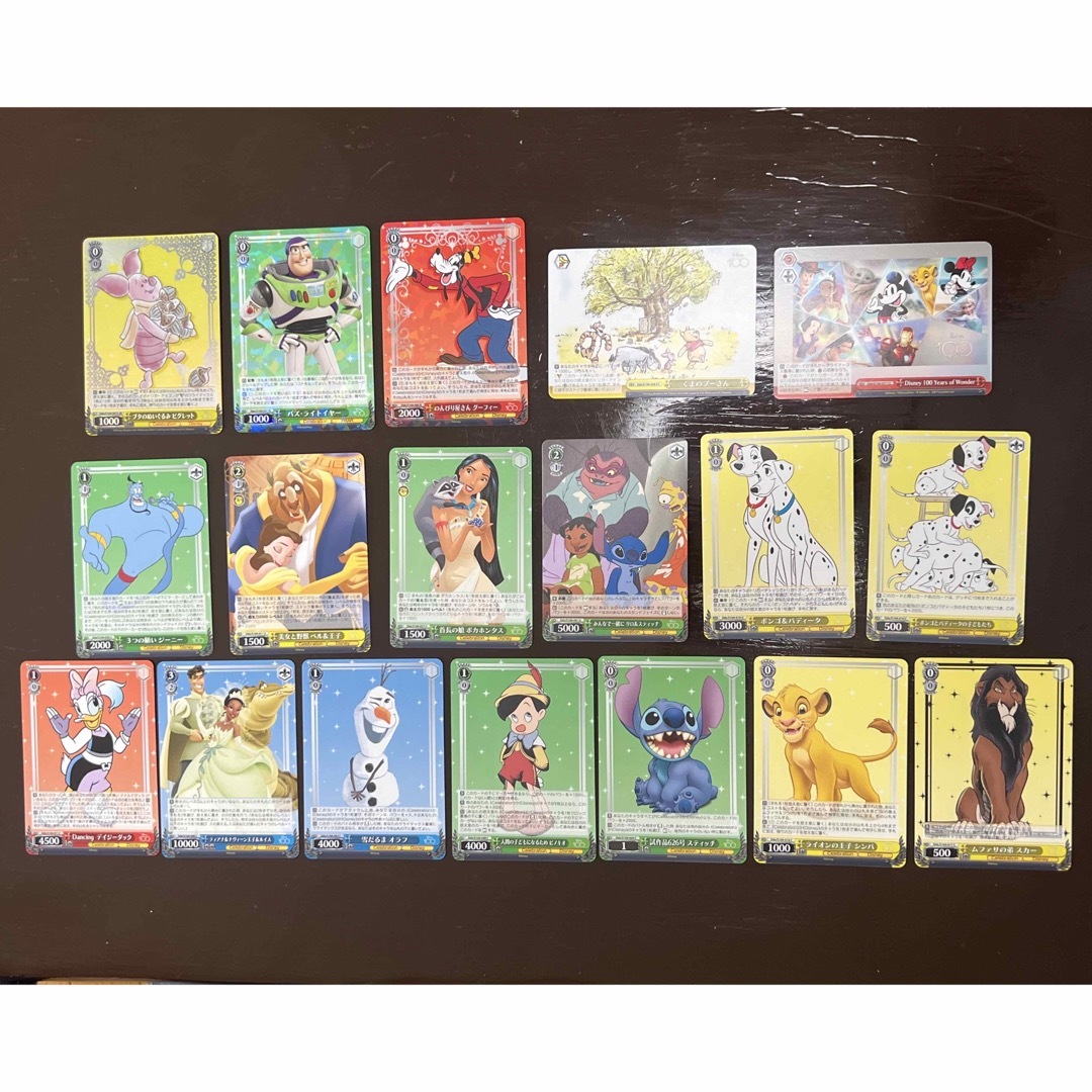 Disney - ヴァイスシュヴァルツ Disney100カード まとめ売りの通販 by