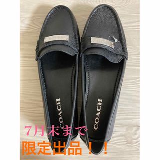 コーチ(COACH)の新品　coach ブラックレザーローファー (ローファー/革靴)