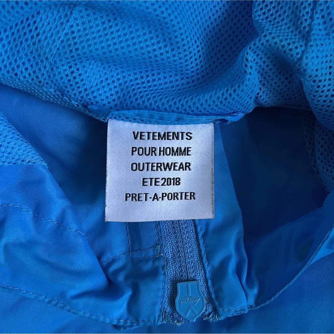 Vetements Shell Overhead Half-Zip Jacket | www.innoveering.net