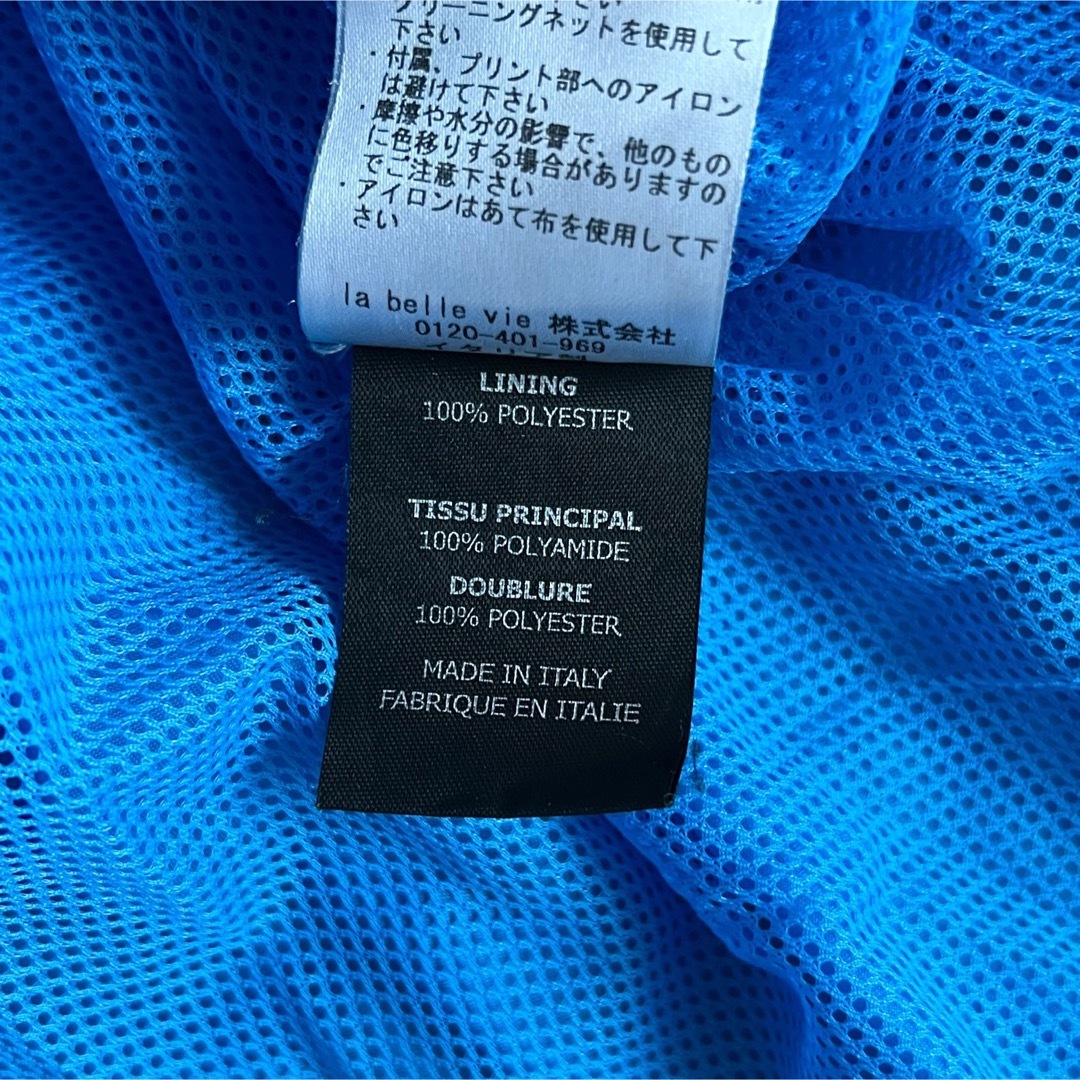 Vetements Shell Overhead Half-Zip Jacket | www.innoveering.net