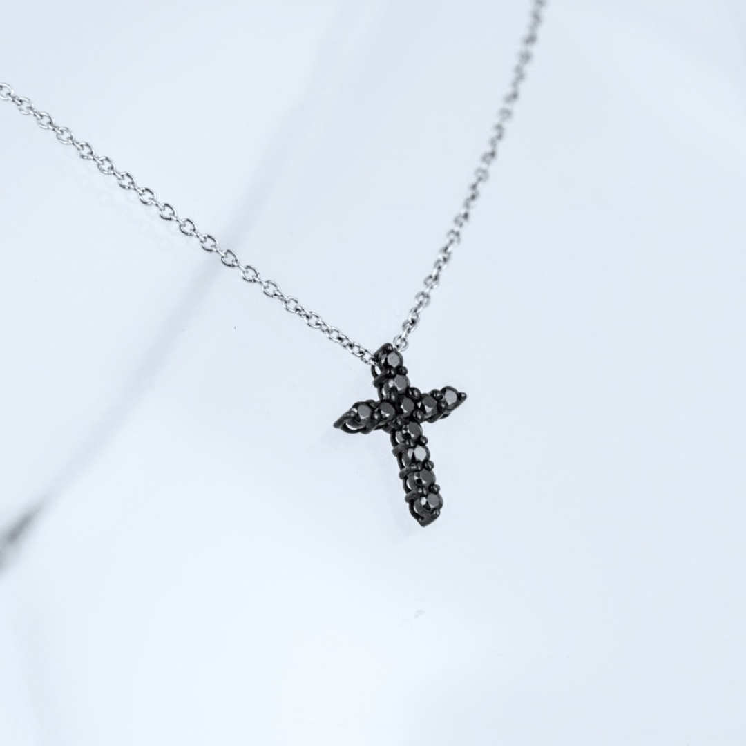 Justin Davis Medium Cross Necklace-