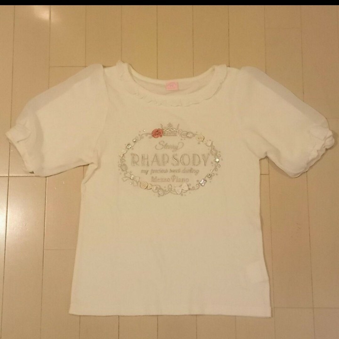 メゾピアノ ビジュー付きTシャツ S140 | フリマアプリ ラクマ