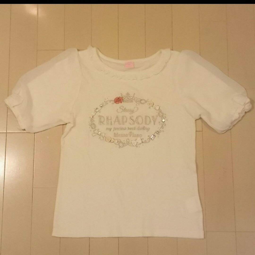 メゾピアノ ビジュー付きTシャツ　S140