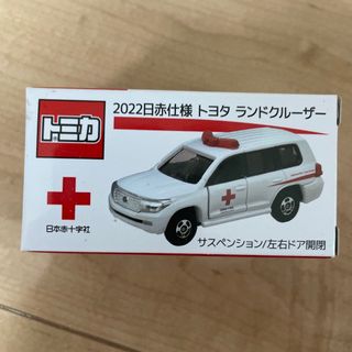 【非売品　新品未開封】トミカ　トヨタ　ラウンドクルーザー　2022日赤仕様(ミニカー)