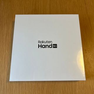 ラクテン(Rakuten)のRakuten Hand 5G P780 ブラック(スマートフォン本体)