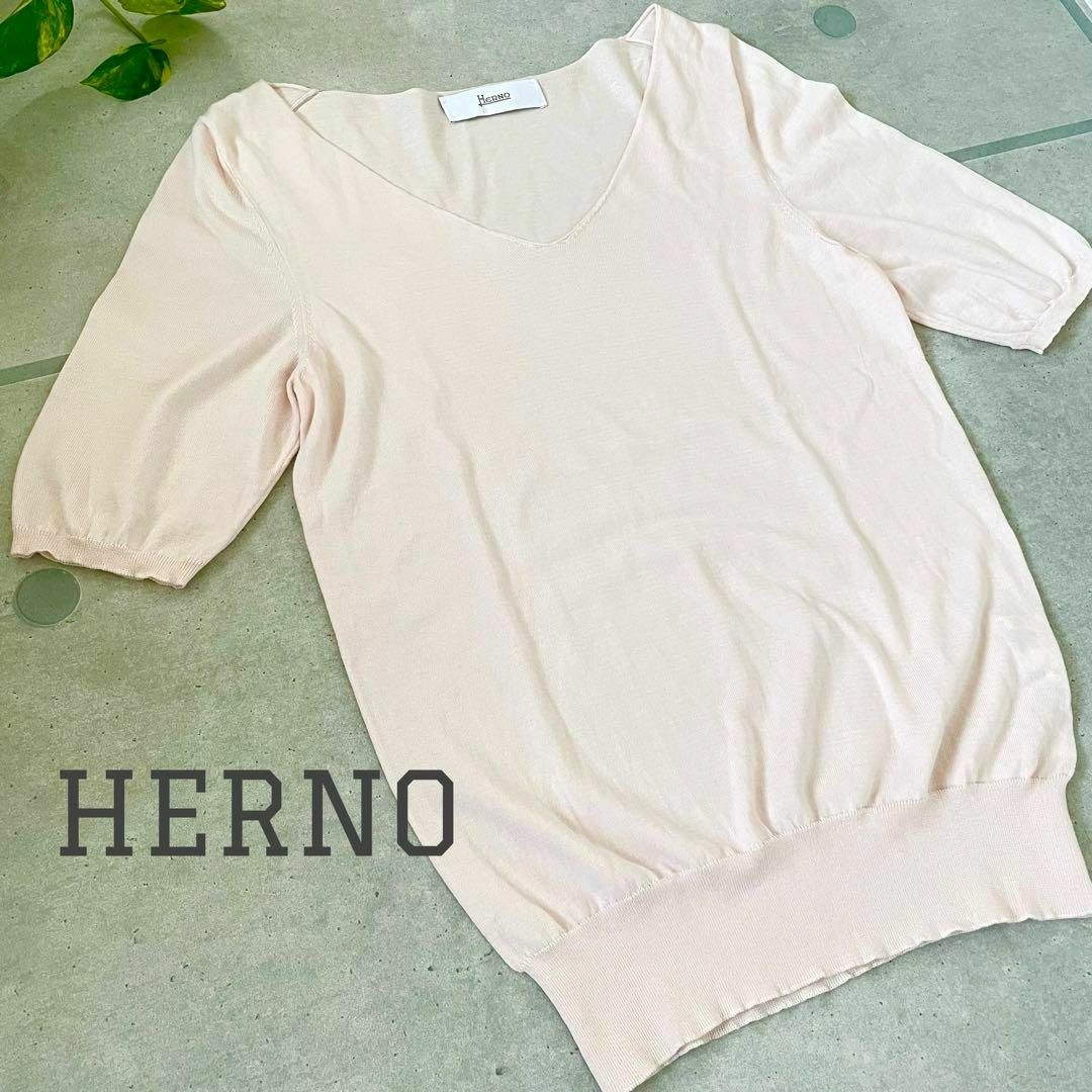 HERNO(ヘルノ)のHERNO ヘルノ コットン サマーニット Vネック ベビーピンク  42 M レディースのトップス(ニット/セーター)の商品写真