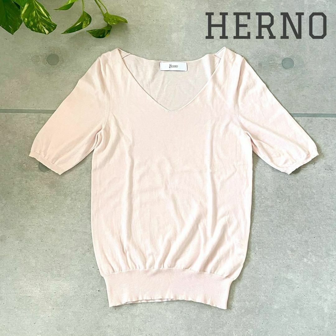 HERNO(ヘルノ)のHERNO ヘルノ コットン サマーニット Vネック ベビーピンク  42 M レディースのトップス(ニット/セーター)の商品写真