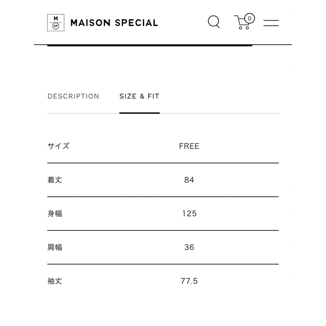 MAISON SPECIAL - MAISON SPECIAL ケープスリーブシア－サッカーシャツ