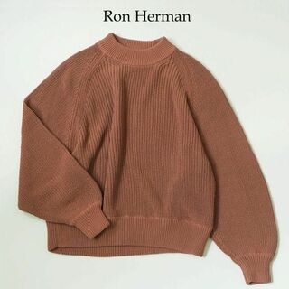 ロンハーマン(Ron Herman)のロンハーマン Ron Herman クルーネックニット 茶色 サイズXS(ニット/セーター)