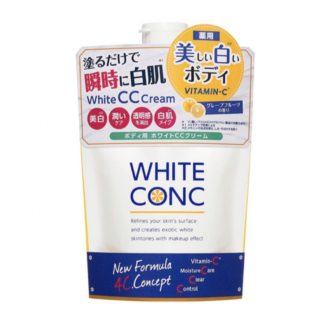 WHITE CONC(ホワイトコンク)のホワイトコンク　White CCクリーム コスメ/美容のベースメイク/化粧品(CCクリーム)の商品写真