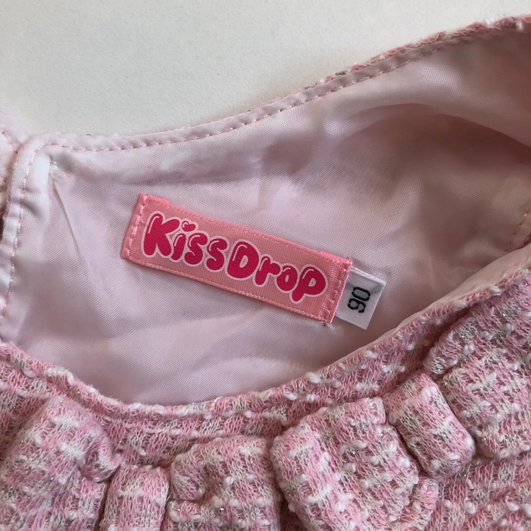 Kiss Drop キスドロップ  バルーン ワンピース  サイズ90 キッズ/ベビー/マタニティのキッズ服女の子用(90cm~)(ワンピース)の商品写真