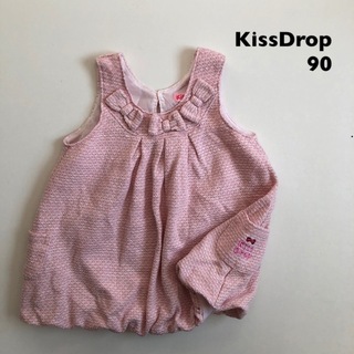 Kiss Drop キスドロップ  バルーン ワンピース  サイズ90(ワンピース)