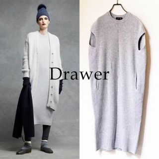 ドゥロワー Drawer 20AW グレー カシミヤ リブニット ワンピース