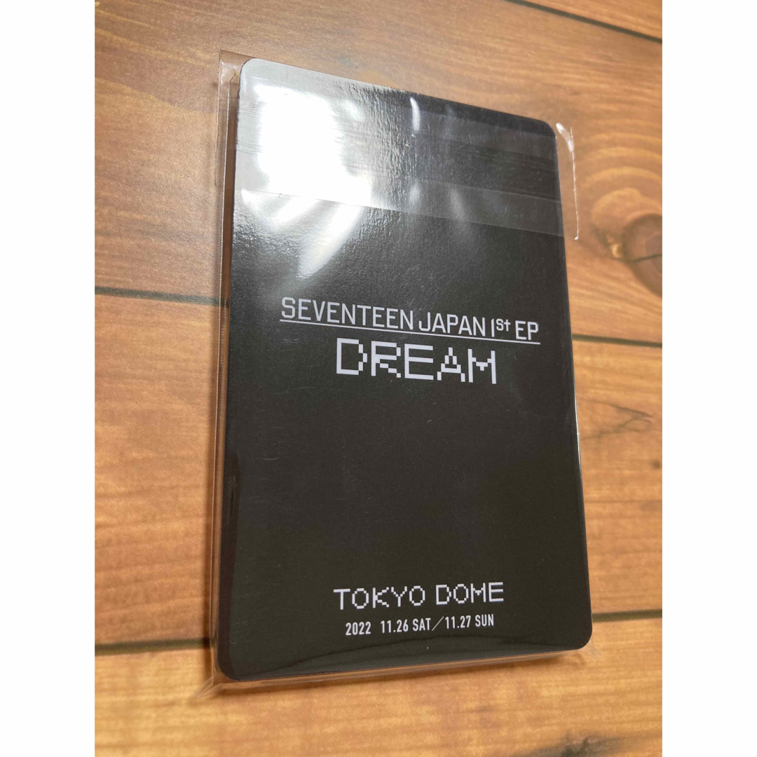 SEVENTEEN⭐︎セブチ⭐︎DREAM⭐︎会場限定⭐︎東京ドーム⭐︎トレカ