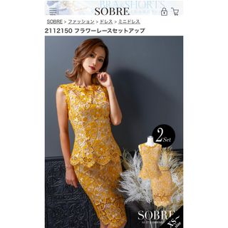 SOBLEの高級ドレスです♪size　L