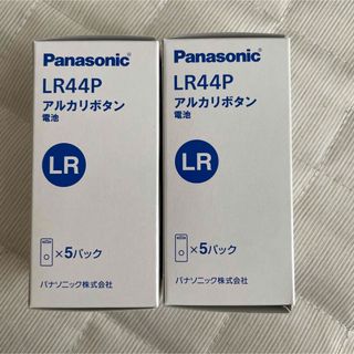 Panasonic アルカリボタン電池 LR44P(その他)