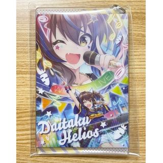 ブシロード(BUSHIROAD)のウマ娘プリティーダービーキャラリウムアクリルキーホルダーNo.2ダイタクヘリオス(キーホルダー)