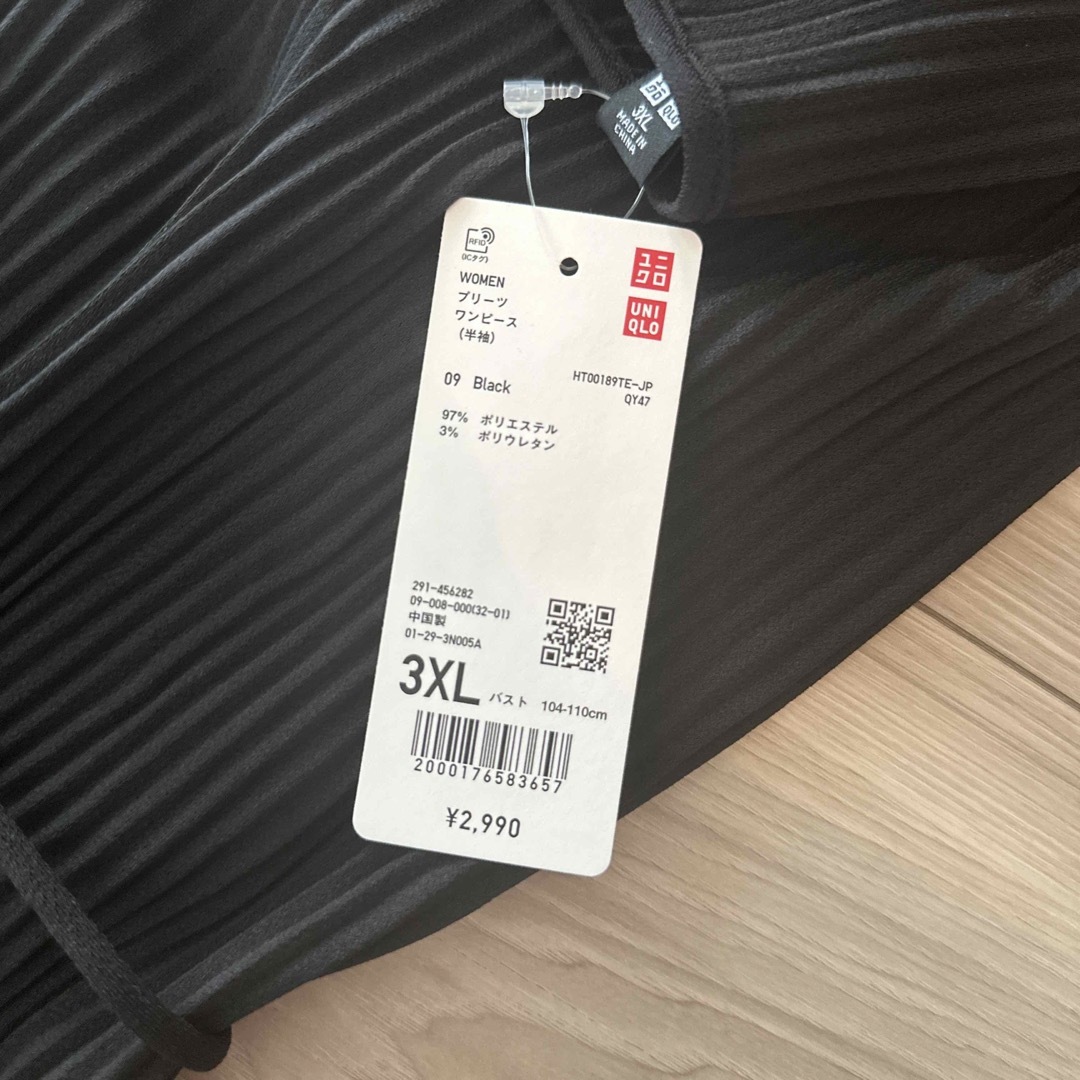 UNIQLO(ユニクロ)のプリーツワンピース　3XL レディースのワンピース(ロングワンピース/マキシワンピース)の商品写真