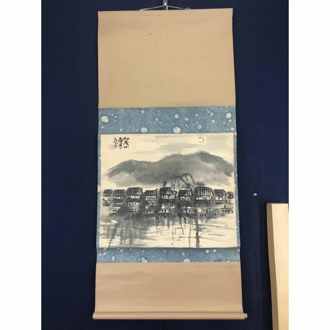 作者不詳/加茂川夜景/山水図/夜景図/横物/掛軸☆宝船☆AB-543の 作者不詳/加茂川夜景/山水図/夜景図/横物/掛軸☆宝船☆AB-543の