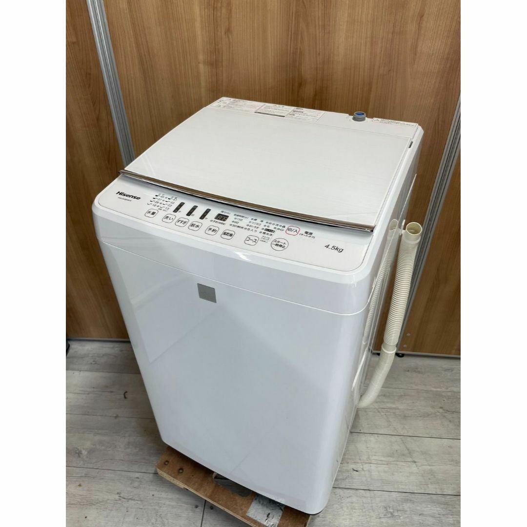 おトク 2017 Hisense 4.5kg 洗濯機