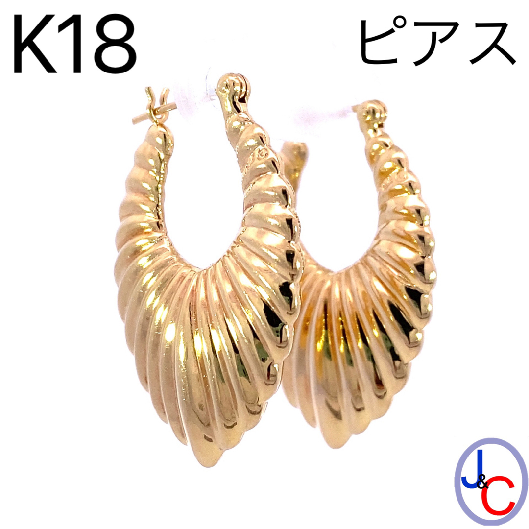 【JC4783】K18 フープ ピアス