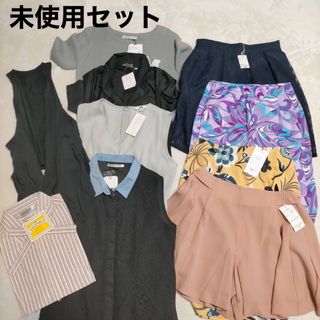 ユニクロ(UNIQLO)の未使用品  まとめ売り　レディース トップス スカート　10点  ユニクロ(シャツ/ブラウス(半袖/袖なし))