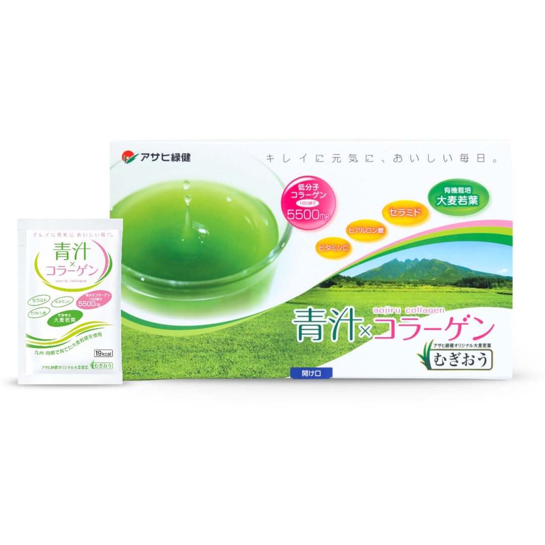 アサヒ緑健　青汁コラーゲン　バラ売り　12袋 | フリマアプリ ラクマ