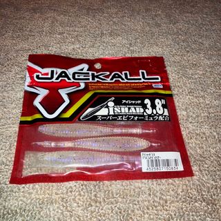 ジャッカル(JACKALL)のジャッカル　アイシャッド3.8  プリズムチギョクリアー　未使用品(ルアー用品)