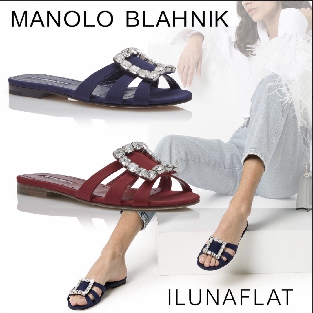 MANOLO BLAHNIK(マノロブラニク)の♡MANOLO BLAHNIK♡ マノロサンダル　35サイズ レディースの靴/シューズ(サンダル)の商品写真