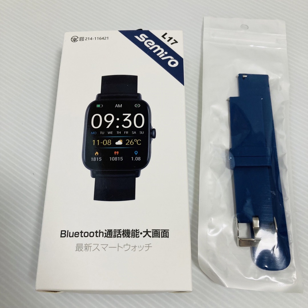 Apple - 【新品・未開封】最新スマートウォッチ Bluetooth 通話機能付