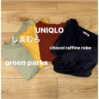 ショコラフィネローブ(chocol raffine robe)のトップス4枚セット(カットソー(長袖/七分))