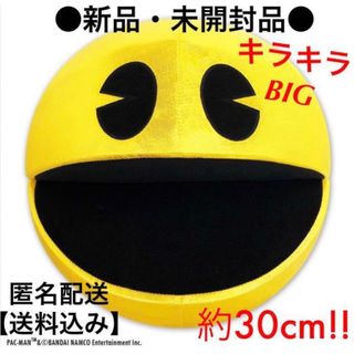 新品＊パックマン キラキラ BIG ぬいぐるみ ビッグ ゴールド ジャンボ(ぬいぐるみ)