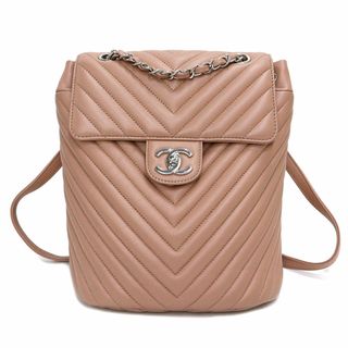 シャネル(CHANEL)のシャネル シェブロン スモール チェーンリュック デイパック バックパック ラムスキン レザー ベージュ A91121 CHANEL（美品）(リュック/バックパック)